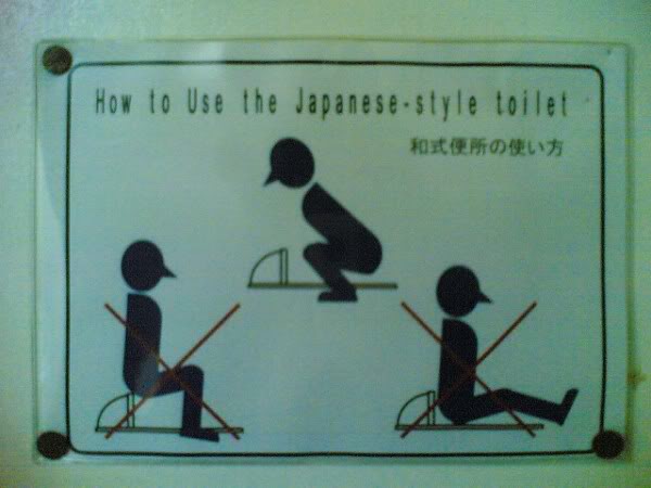 japanese-toilet-directions.jpg
